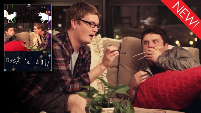 This is the art for the gay short film, 'Cock N' Bull'