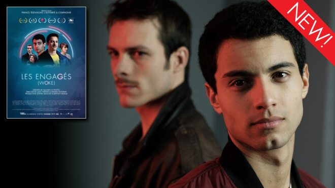 This is the art for the gay series, 'Woke'