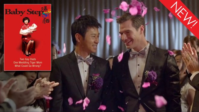 The gay film Baby Steps is available to stream on Dekkoo!