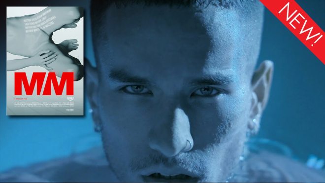 The gay movie M/M is available to stream on Dekkoo.com