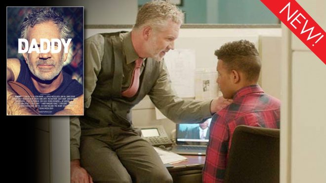 The gay film Daddy is now available to watch on Dekkoo!