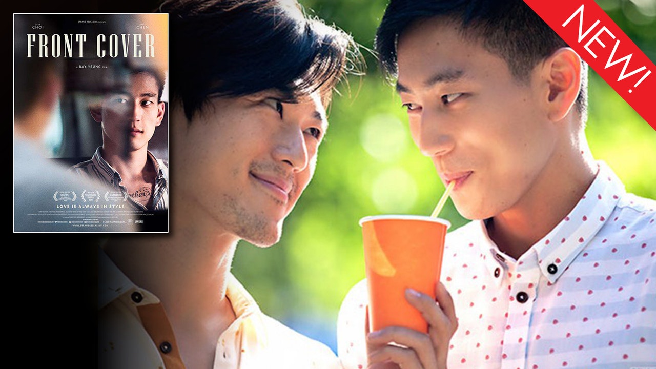 The gay movie Front Cover is now available to stream on Dekkoo!