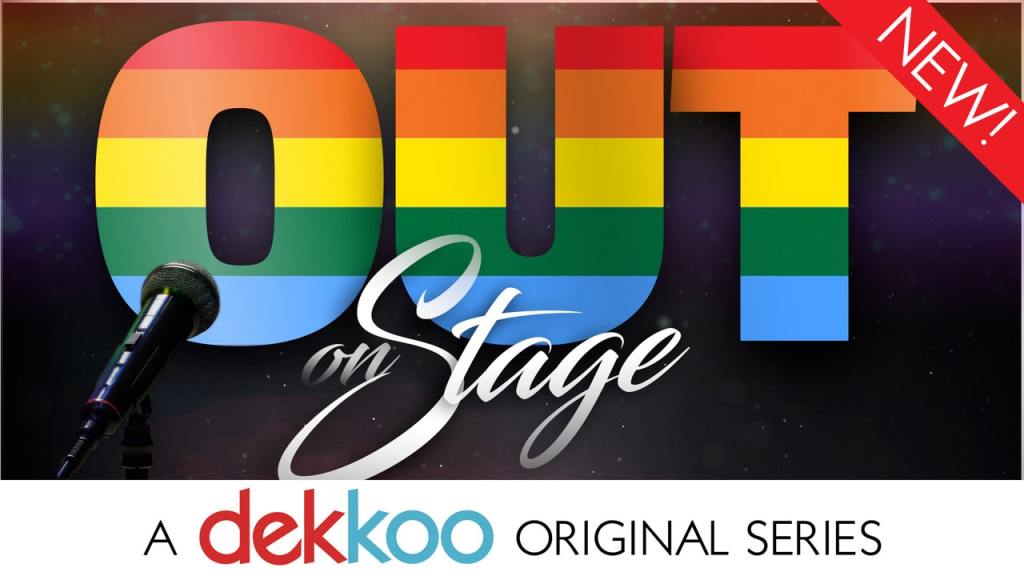 Why “OUT on Stage: The Series” is Very&nbsp;Important