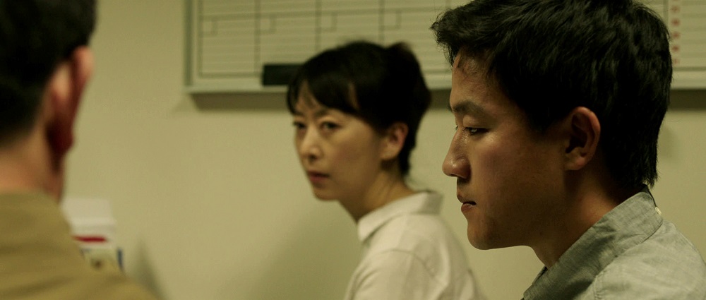 Haerry Kim (Soyoung) and Joe Seo (David) in Andrew Ahn's SPA NIGHT