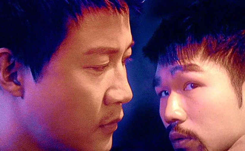 LOVE SICK AND LONGING IN HONG&nbsp;KONG