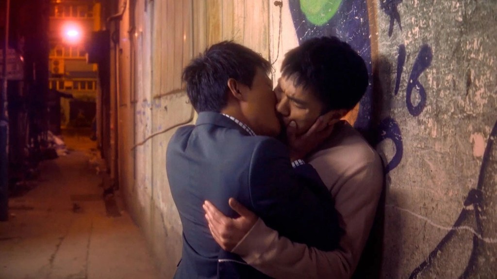 Two former friends rekindle their affections in the romantic drama I Miss You When I See&nbsp;You