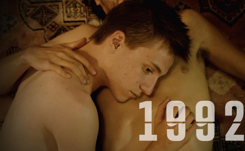 1992 gay short film now streaming on Dekkoo