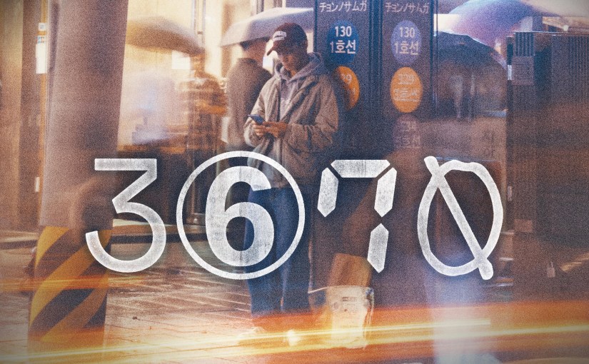 3670 - Korean Gay Drama Steaming Exclusively on Dekkoo
